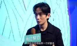 娱乐圈吃瓜教授,吃瓜教授带你探秘明星幕后故事